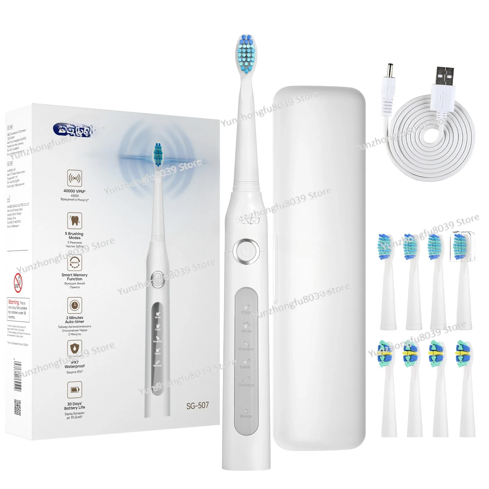 Adult rechargeable sonic electric toothbrush, 8 brush heads free when you place an order.