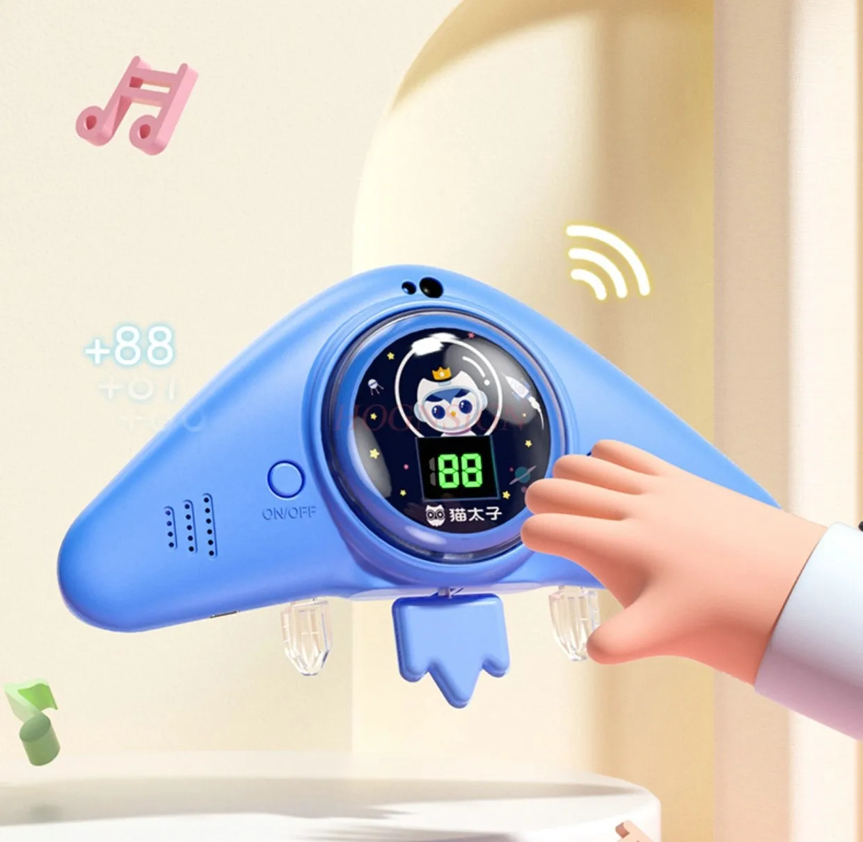 Children's touch high jump voice counter clapping music high jump training equipment long high jump