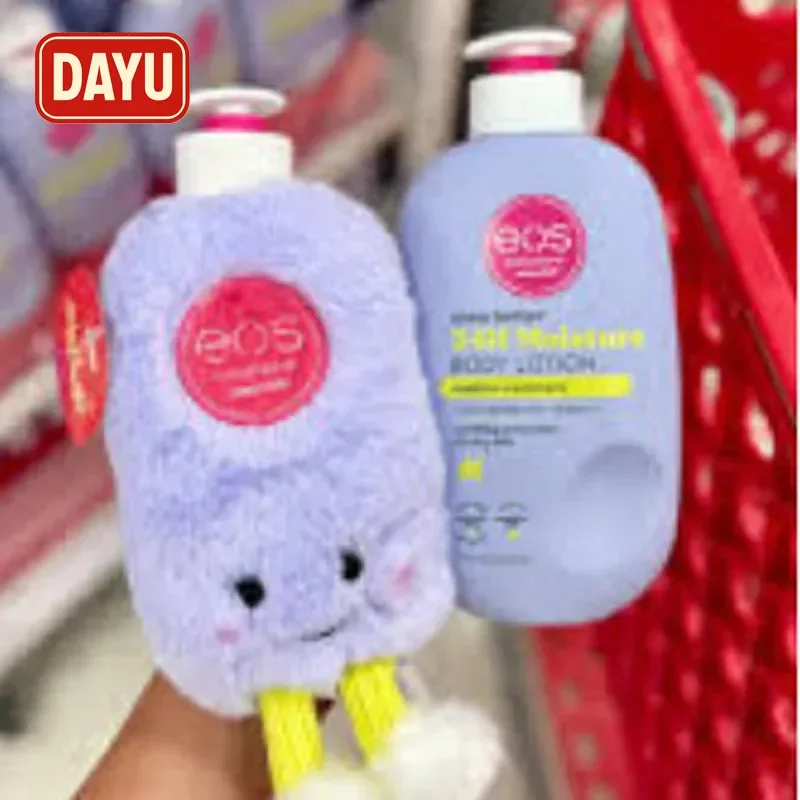 

Cute Shampoo Bottle Look Plush Stuffed Toy Funny Creative Novelty Gift Doll for All Occasions Perfect Surprise Present