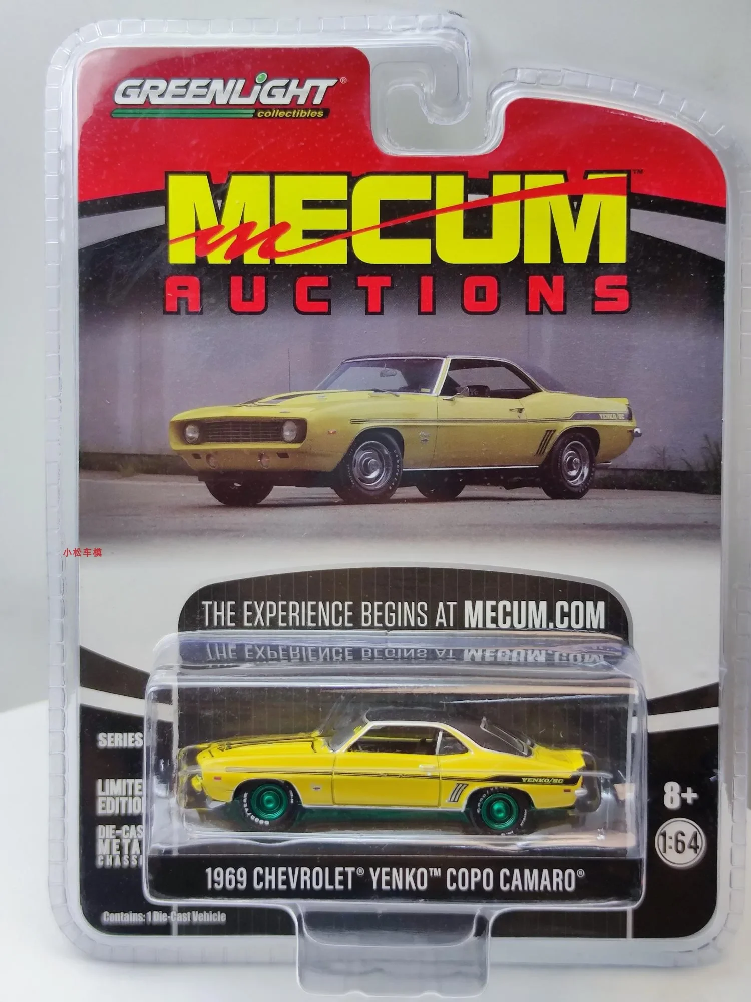 

1:64 1969 Chevrolet YKO Camaro Green Machine коллекция специальных моделей автомобилей