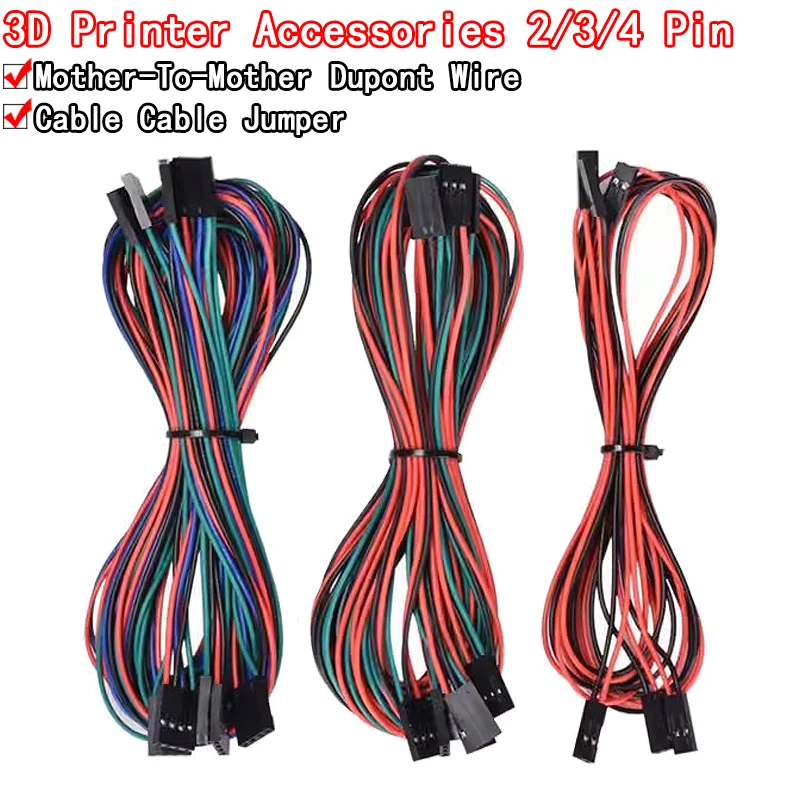 3D Printer 70CM 2/3/4Pin Female-female Cable Jumper DuPont-Cable