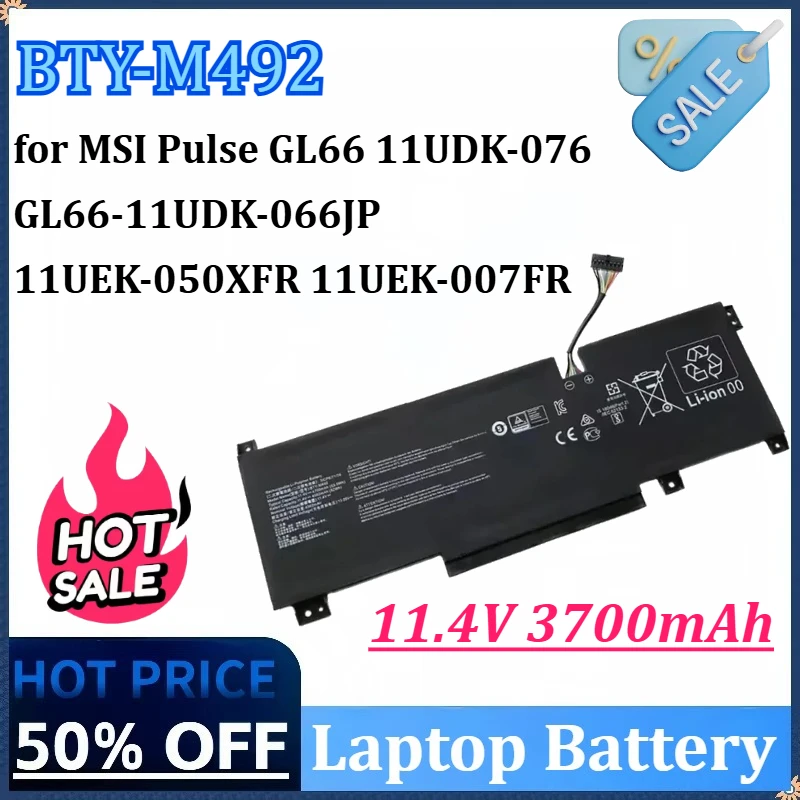 

Новый BTY-M492 11,4 В 3700 мАч аккумулятор для ноутбука MSI Pulse GL66 11UDK-076 GL66-11UDK-066JP 11UEK-050XFR 11UEK-007FR