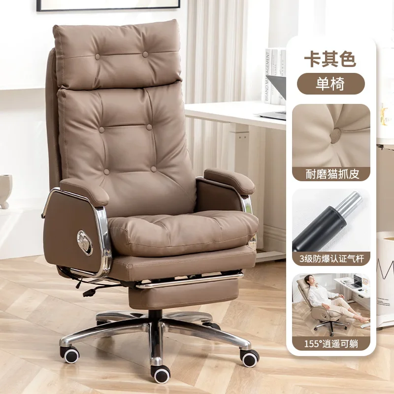 

Luxurious Leather Office Chair Comfort Lounge Boss Work Gaming Chair Executive Study Silla De Escritorio Office Furniture Girl