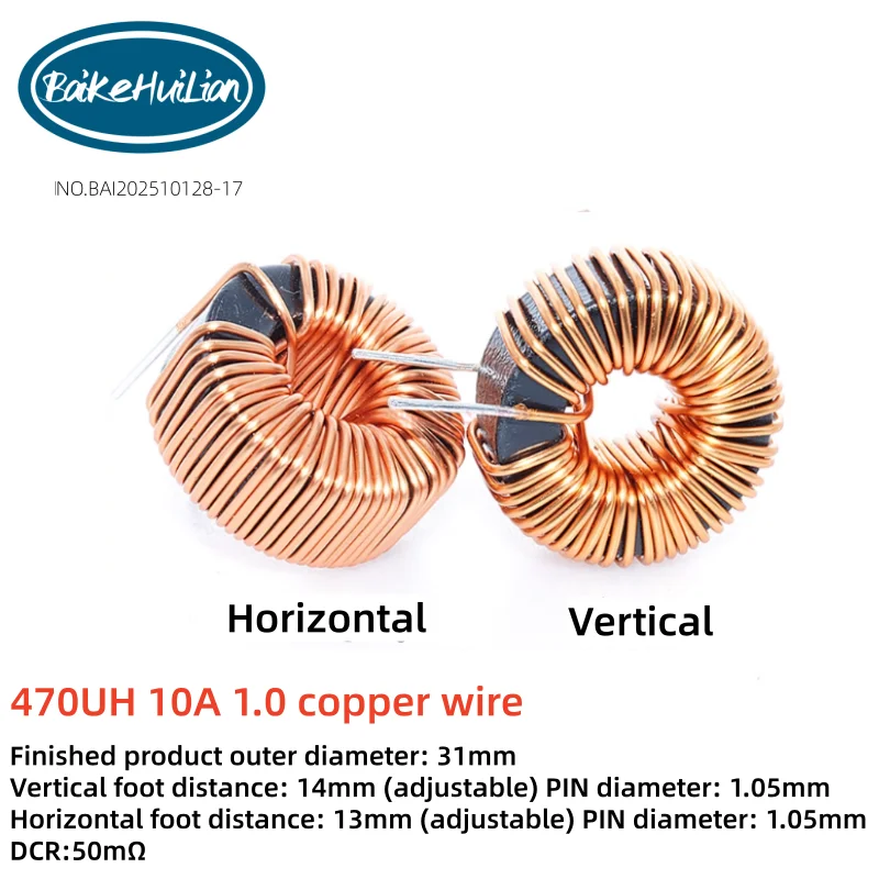 High current magnetic ring inductor 470UH 10A 1.0 copper wire energy storage inductor ring inductor choke coil