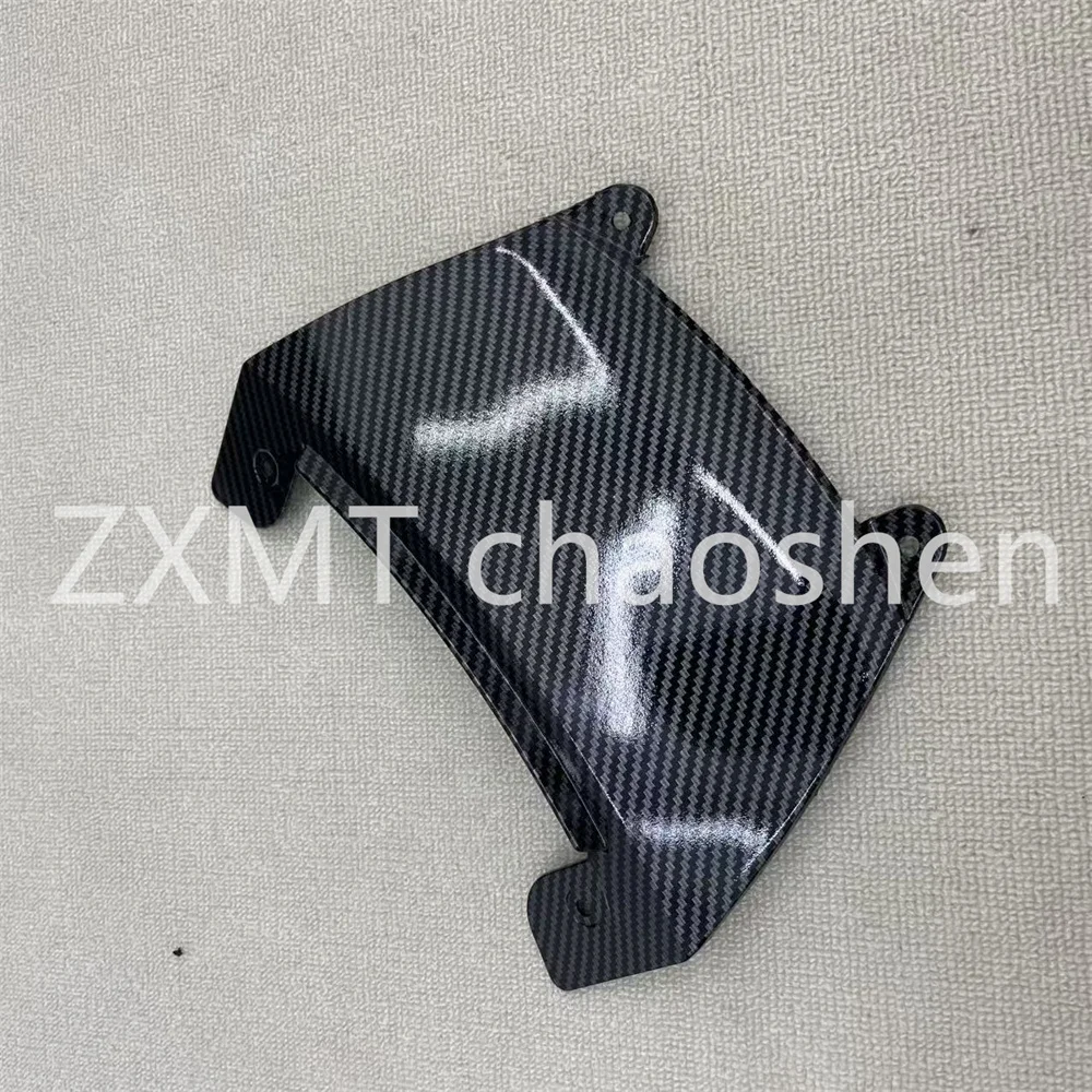ABS motorcycle fairings are suitable for GSX250R rear middle parts with carbon fiber paint from 2011 to 2024.