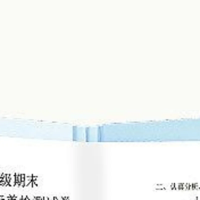 

Foldable Folders A4 To A5 Folder A4 Folding Board Student Test Paper Storage Folder Organize Folder File Contract Folder