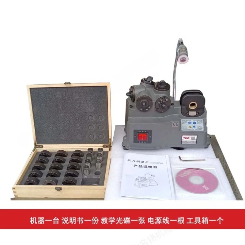 Milling Cutter Grinder Tungsten Steel Milling Cutter Equipment,