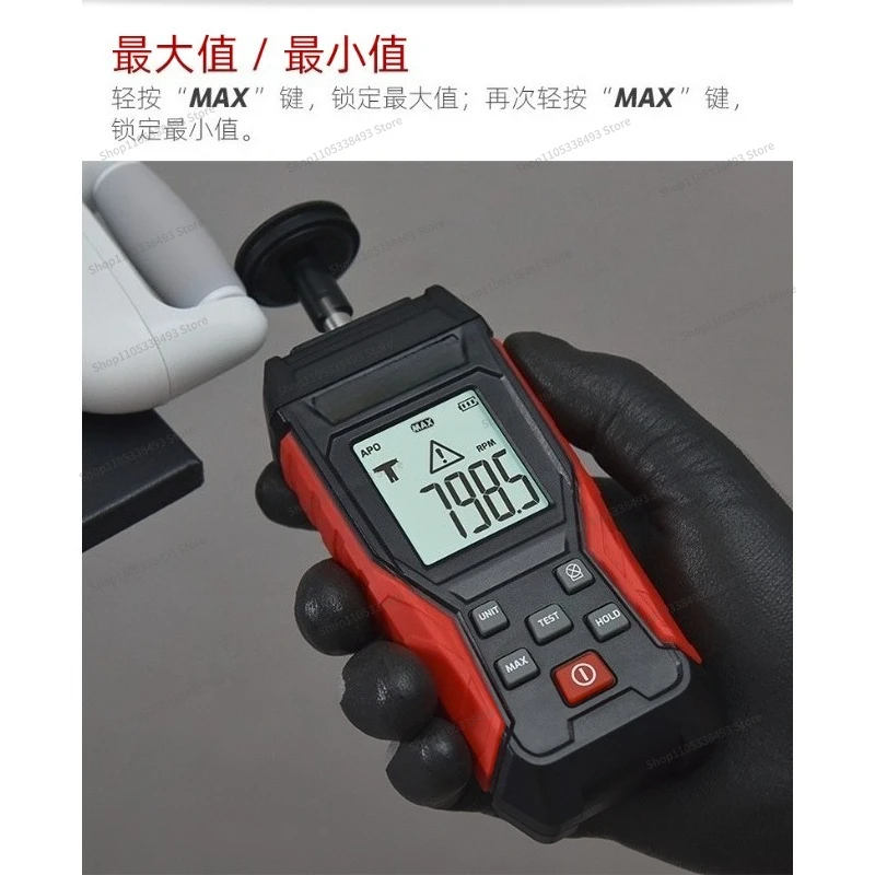 For Laser Tachometer, Digital Contact Tachometer, Motor Velocimeter 4
