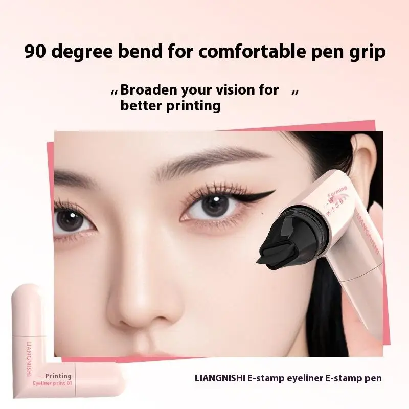 Selo de delineador rotativo de cabeça dupla, sinete de contorno preciso integrado, caneta líquida de longa duração, delineador cosmético