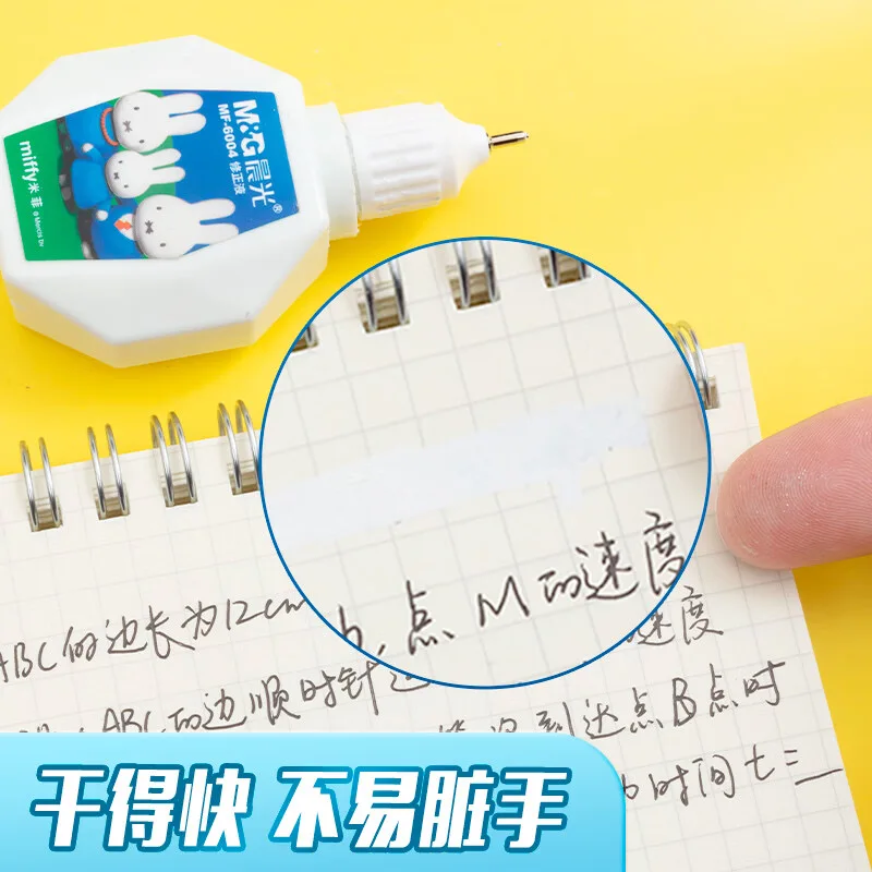 M&G 18 ml Korrekturflüssigkeit, tragbar, für Studenten, 2 Stück, Korrekturflüssigkeit für Studium und Büro