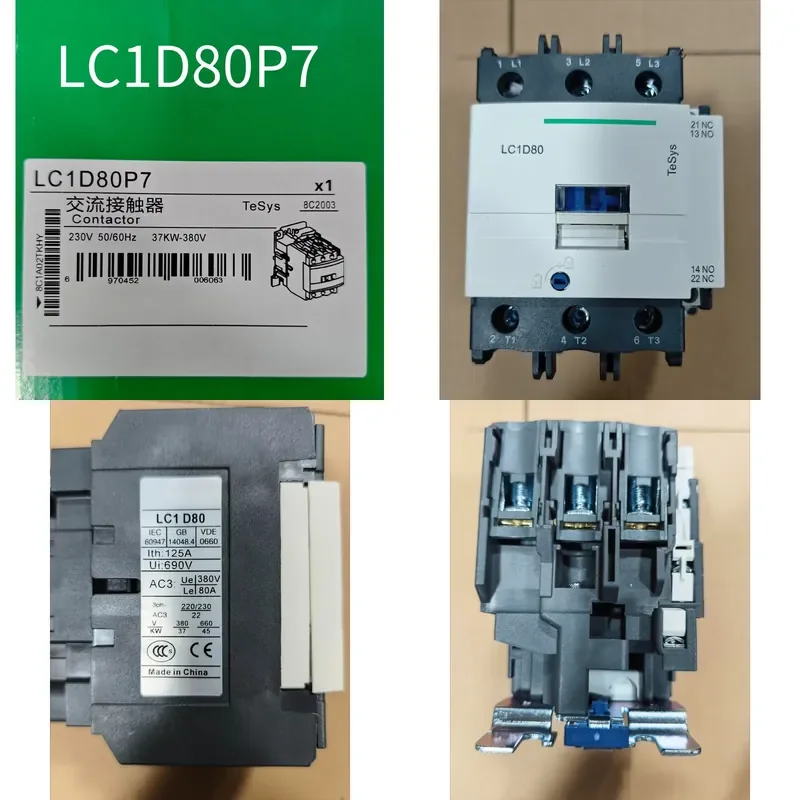 

Brand New LC1D80P7 Contactor AC-3/AC-3e, 440V, 80A, 230V AC 50/60Hz coil screw clamp terminals Fast Delivery