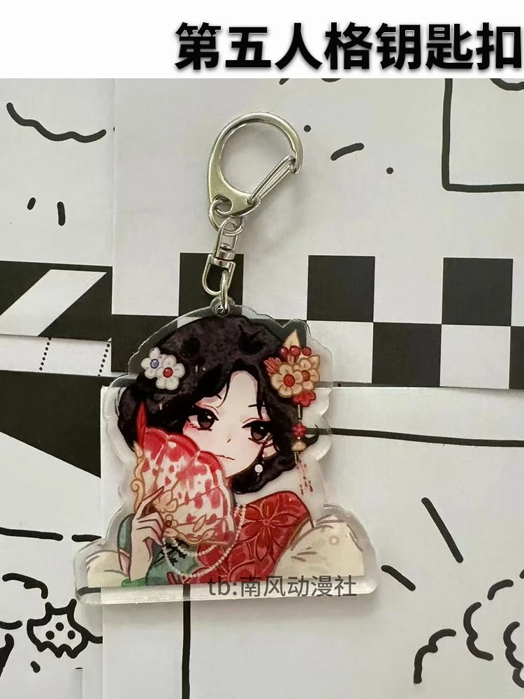 Anime Identität antike Emily Dyer Arzt Norton Campbell Prospektor Cosplay personal isierte Schlüssel bund Schult asche Anhänger Ambitus