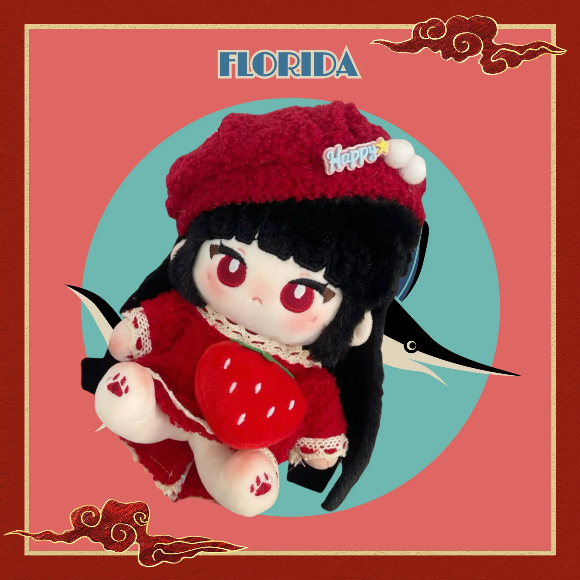 

Stuffed 20cm Game Zenless Zone Zero Hoshimi Miyabi New Product Plush Cotton Doll Body Dress Up Plush Toys for Kid Birthday Gift