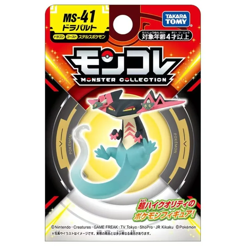 En stock, Takara Tomy Tomica Pokemon Pocket Monsters Moncolle MS-41 Dragapult, Mini figura de resina de anime, juguetes, adornos de escritorio, regalos