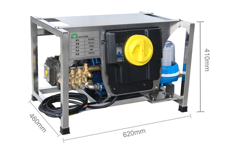 Lavadora eléctrica de alta presión montada en la pared de la máquina de limpieza del acero inoxidable de 3KW 15LPM 100Bar