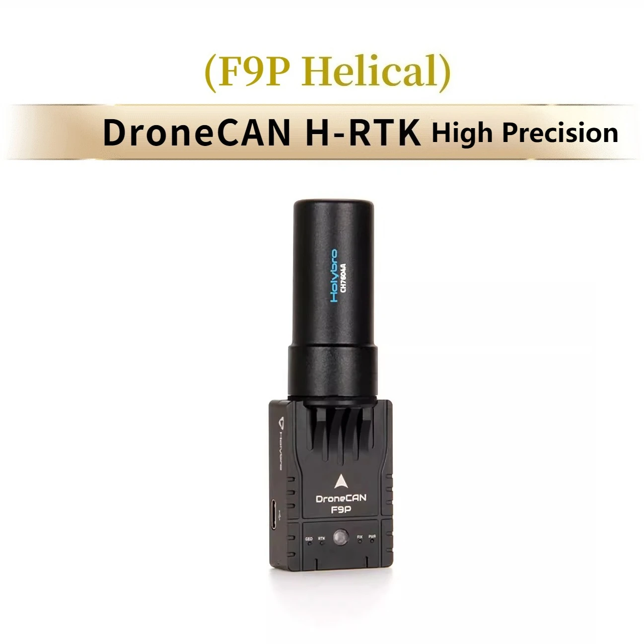 

Holybro DroneCAN H-RTK Высокоточная винтовая разница F9P GPS PX4 6C 6X