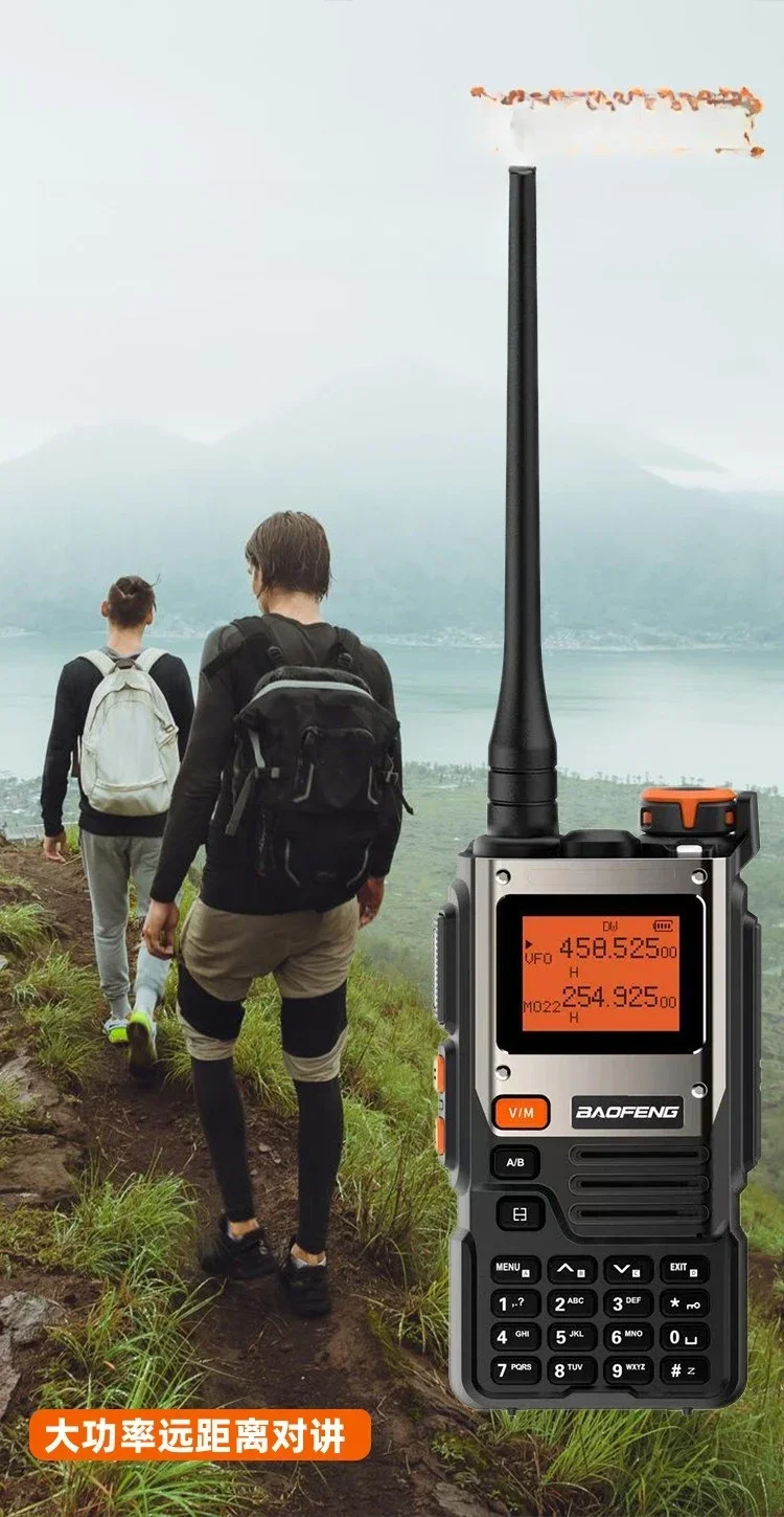 

Durable BAOFENG UV-K61 Walkie-talkie Full-band One-click Frequency Type-C Direct Charging Outdoor Hiking Wireless Civil Handset