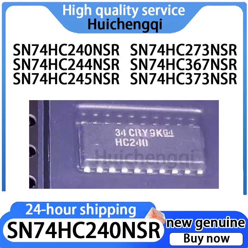 5PCS Original Genuine SN74HC240NSR SN74HC273NSR SN74HC244NSR SN74HC367NSR SN74HC245NSR SN74HC373NSR SOIC-20 Chip