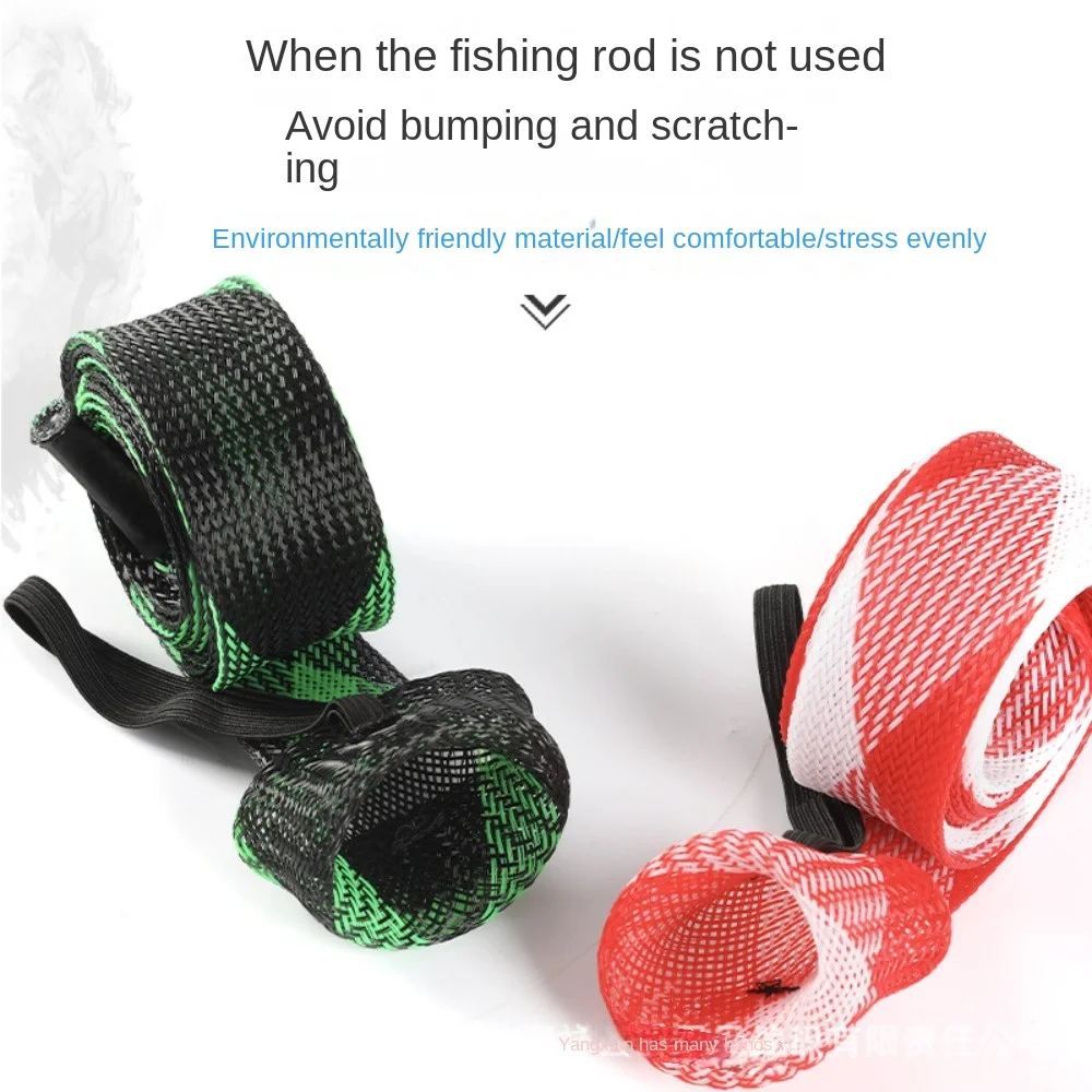 

Braided Mesh Pole Sock Braided Mesh Protector Colorful Telescopic Fishing Rod Protector 30mm*170cm PET Spinning Rod Sleeve
