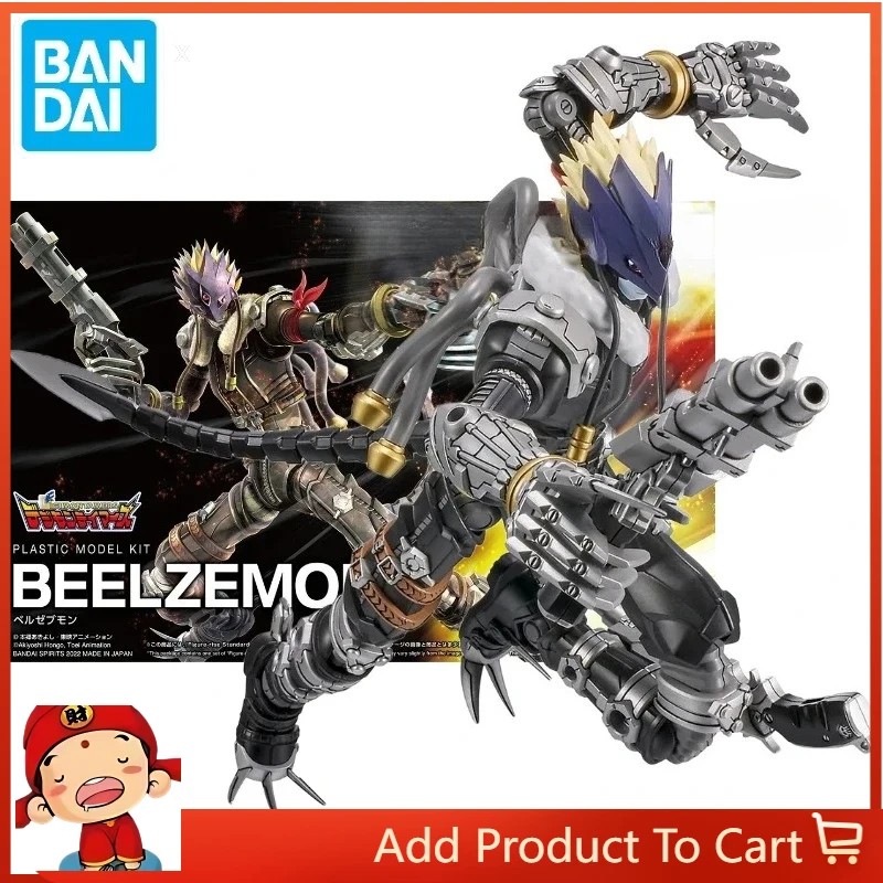 

In Stock Original Bandai Figure-rise Standard Amplified Digimon Adventure Beelzebumon Assembly Action Figure Anime Model Toy