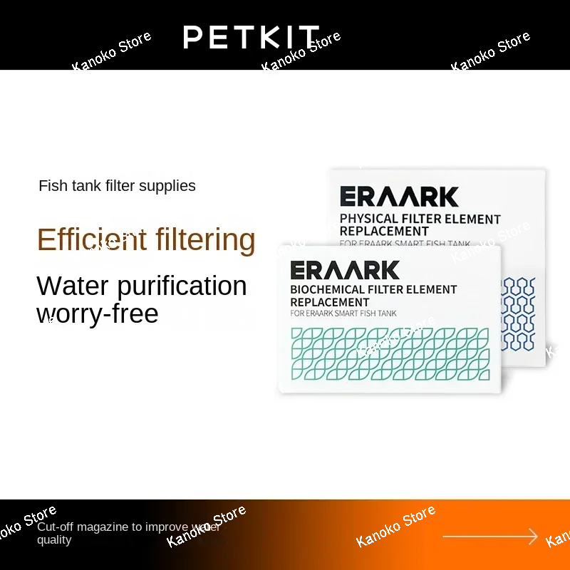 

PETKIT Smart Fish Tank Purification Filter Cotton Activated Carbon Cotton Fish Tank Filter Aquarium Accessories Aquarium Filter