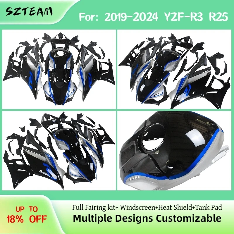 

For YAMAHA YZF-R3 R25 2019-2024 Glossy Finish Motorcycle Fairings YZFR25 R3 19-24 Fuel Tank Cover ABS Plastic Fairing Kit