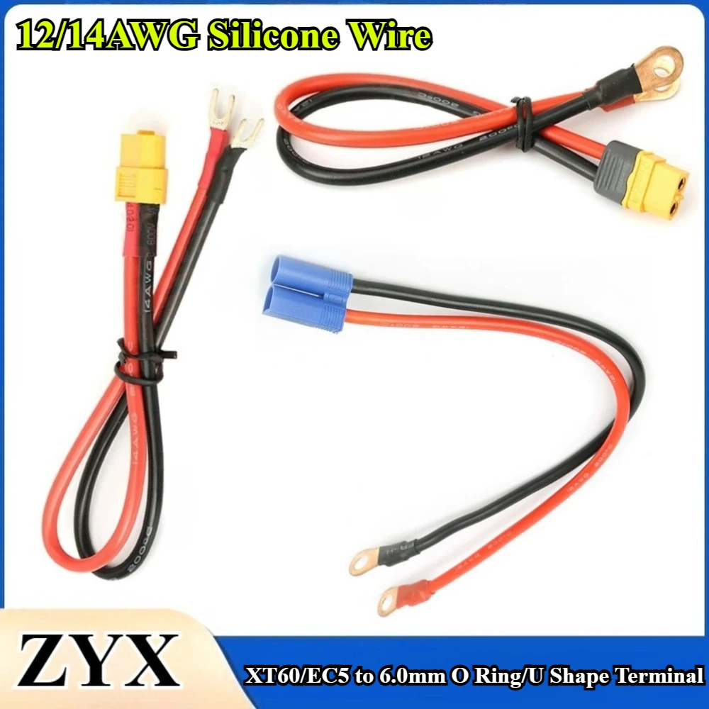 XT60/XT60H/EC5 to 6.0mm O Ring Eyelet Battery Terminals Plug Connector Cable 14/12AWG for RC ESC Charger Lipo Battery FPV Racing