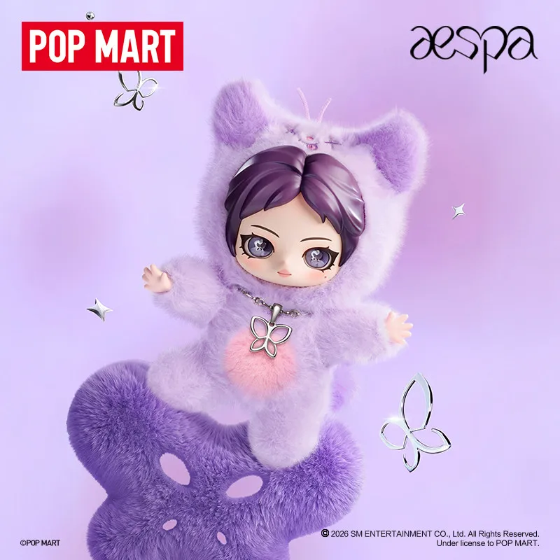 POP MART Aespa ソフトぬいぐるみペンダント ブラインドボックス