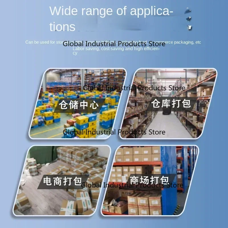 Hot selling Automatic tape binding machine High-speed sealingPostal carton Fruit fresh Express E-commerce special