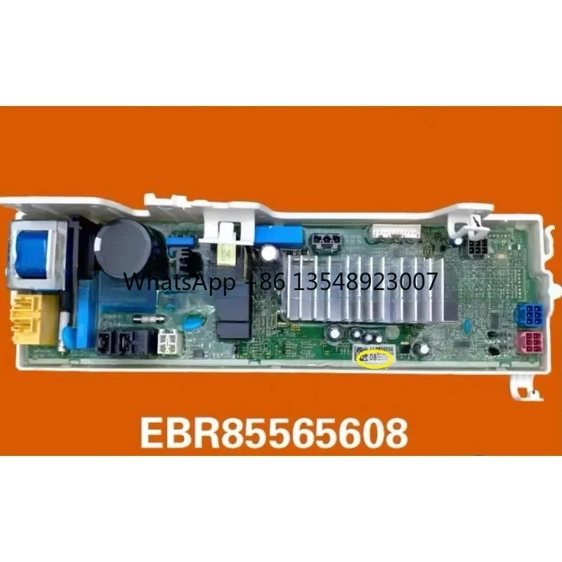 

Подходит для материнской платы стиральной машины EBR855656, аксессуары