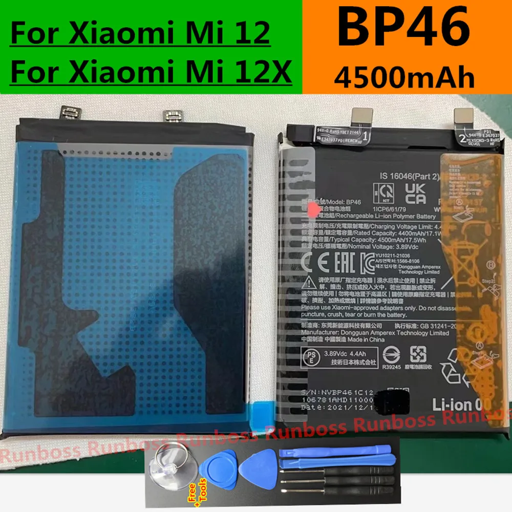 BP46 4500mAh Replacement Phone Battery For Xiaomi Mi 12 / Mi 12X Cell Phone Batteries Bateria +Tools