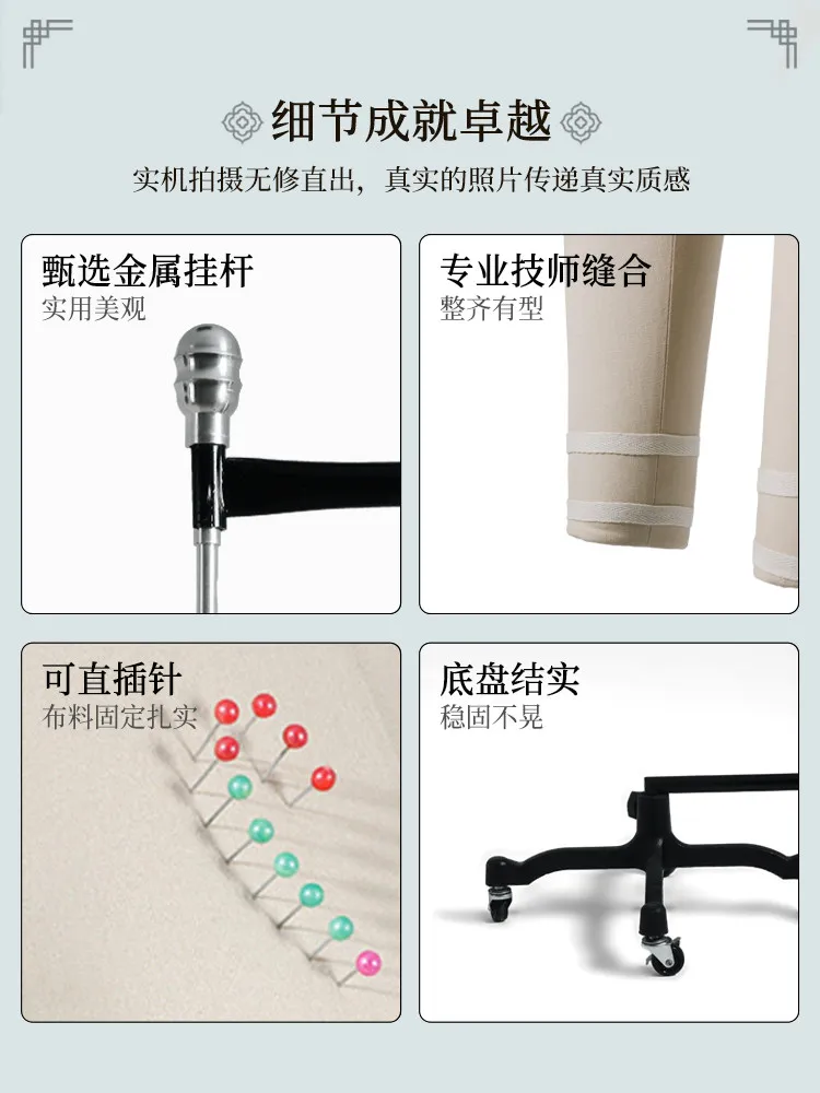 Women's domestic three-dimensional cutting platform clothing design printing lower body pants template room pants hanging mold