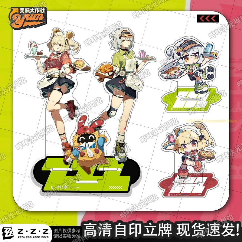 

Акриловый настольный орнамент, игра Zenless Zone Zero Soldier 0-Anby Burnice Whita, реквизит, модель, стенд, украшение