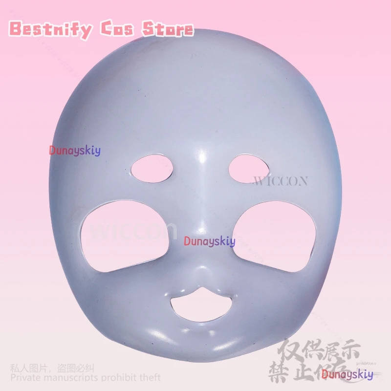 КосплейАниме Y2K Animal 코스프레 Cutecore Kigurumi Base Beast Head Mask Cute Kawaii Furry Skull DIY Пластиковые маски Реквизит по индивидуальному заказу