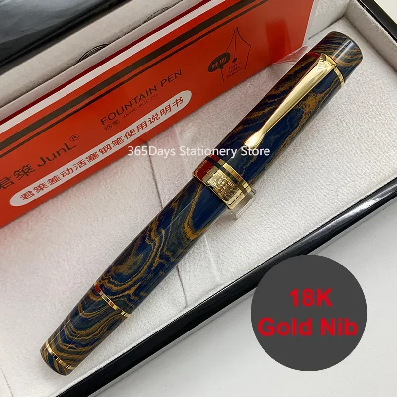 Wingsung/Junlai 632 Gold Clip 18k 8# Nib Gold Nib Fountain Pen German Cumberland Rigid Natural Rubber Piston Long Knife Pen