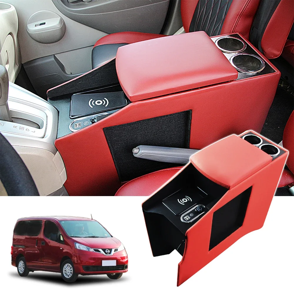 

Console box special car armrest For Nissan NV200 suitable for smart console armrest box with LED USB interface for easy storage