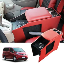 Console box special car armrest For Nissan NV200 suitable for smart console armrest box with LED USB interface for easy storage