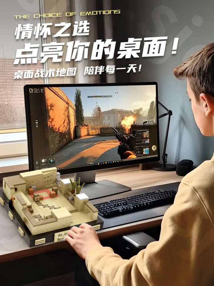 CS2 미라지 맵 블록 모델: CSGO 주변 장난감 선물, 수집용 피규어 데스크탑 장식, 아이템 번호 5303