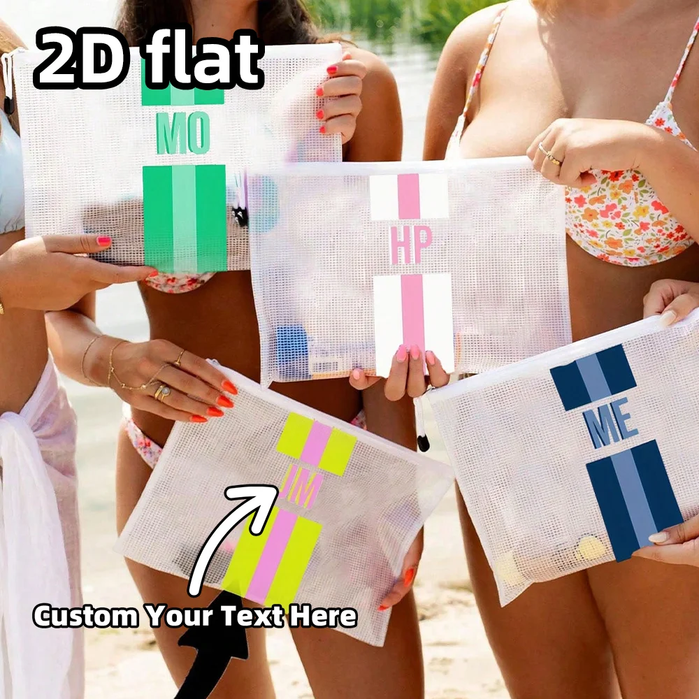 Customized waterproof swimming pool bag, personalized name shadow customized color swimming pool bag, bridesmaid wedding bag, pe