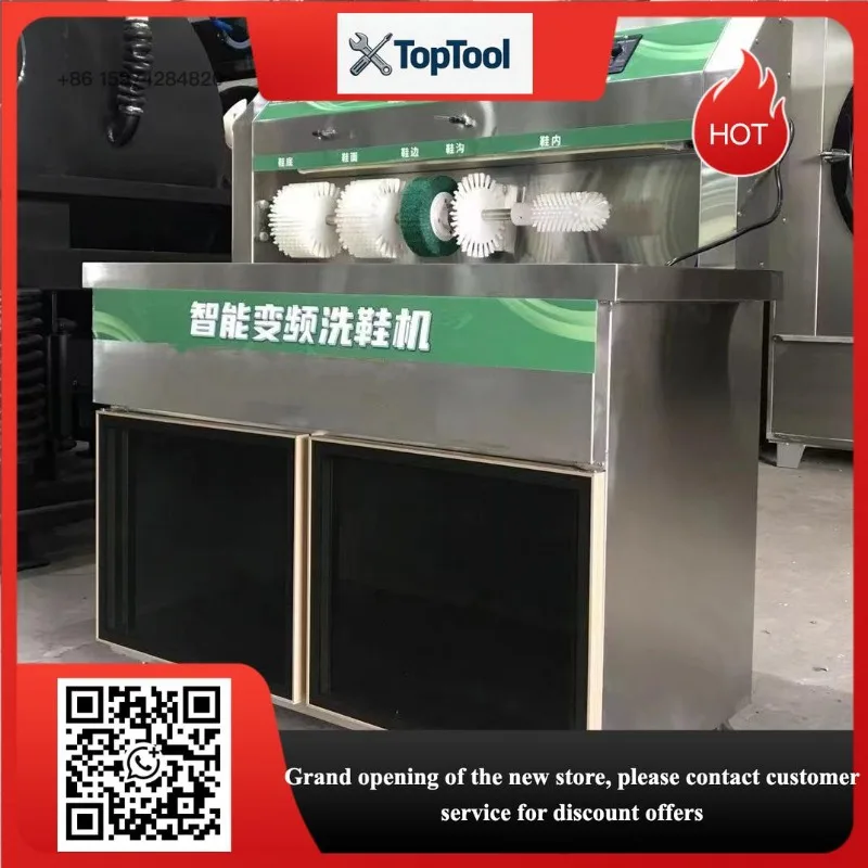 Semi‑Automatic Commercial Shoe Washer Dryer, Dedicated Machine for Shoe Shop Laundry Dry Cleaning Store for Startup