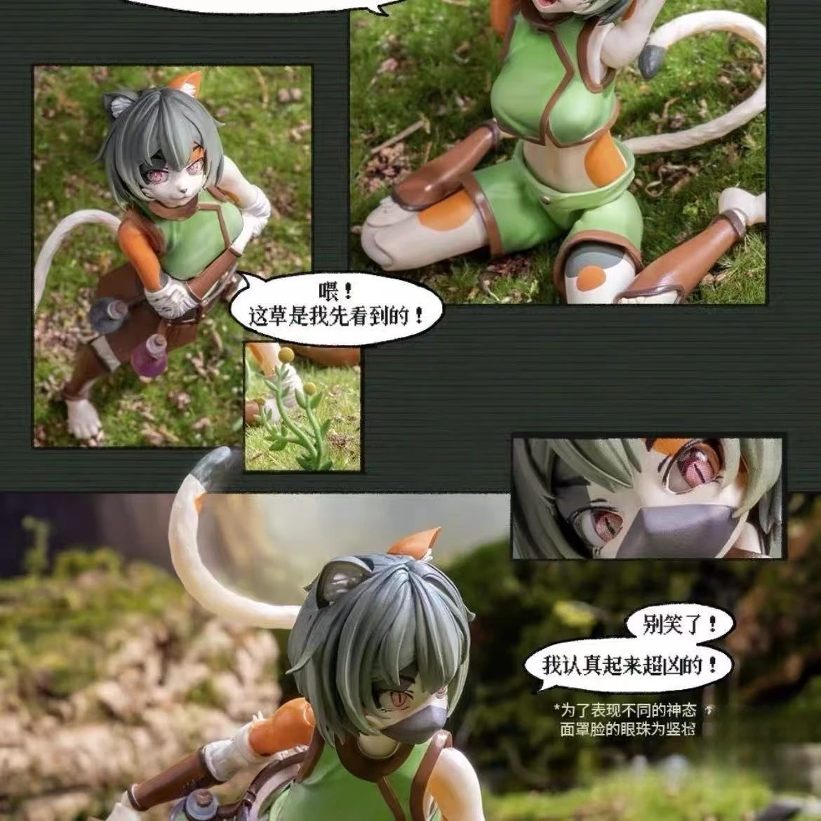 

In Stock LADo TOYS ERA-002 Tonya Herbalist Style Movable Model Figure Toy Collection Gift
