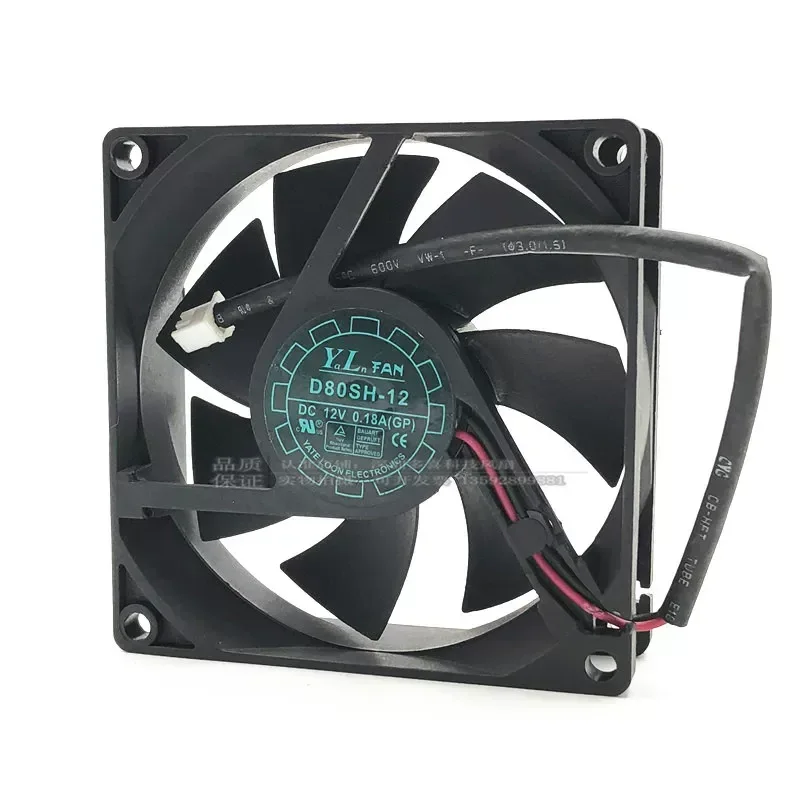 Ultra-static Chassis Cooling Fan for D80SH-12 8025 12V 0.18A 8CM for Great Wall Yuelun