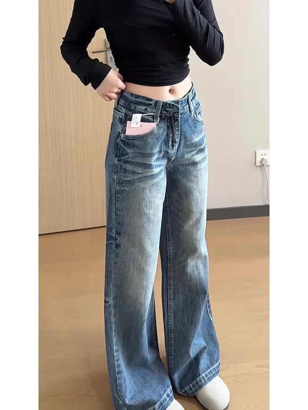 Amerikaanse retro flared jeans dames lente 2026 hoge taille wijde rechte pijp lange lengte esdoornkleurige broek dames jeans