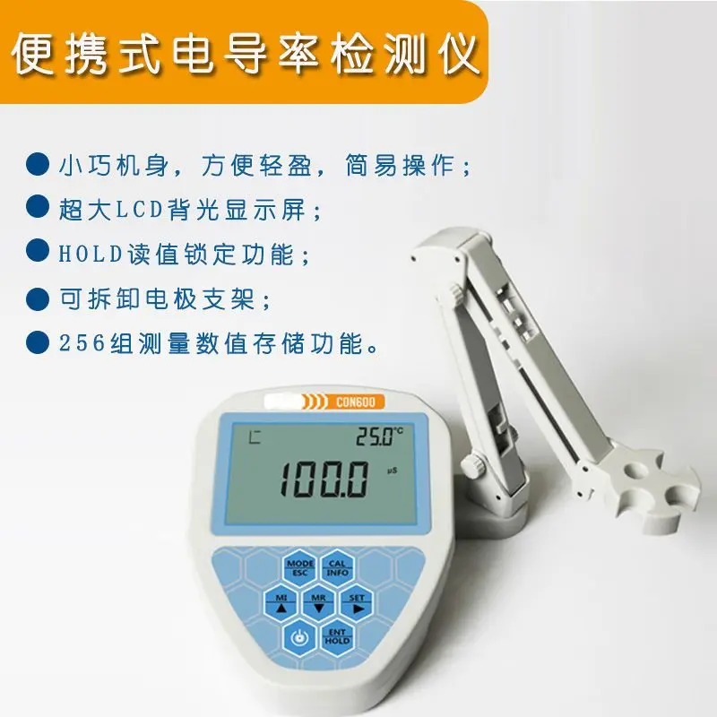 Portable Conductivity Meter Laboratory Bench-top Wastewater Resistivity Water Quality Analysis Tester High Precision