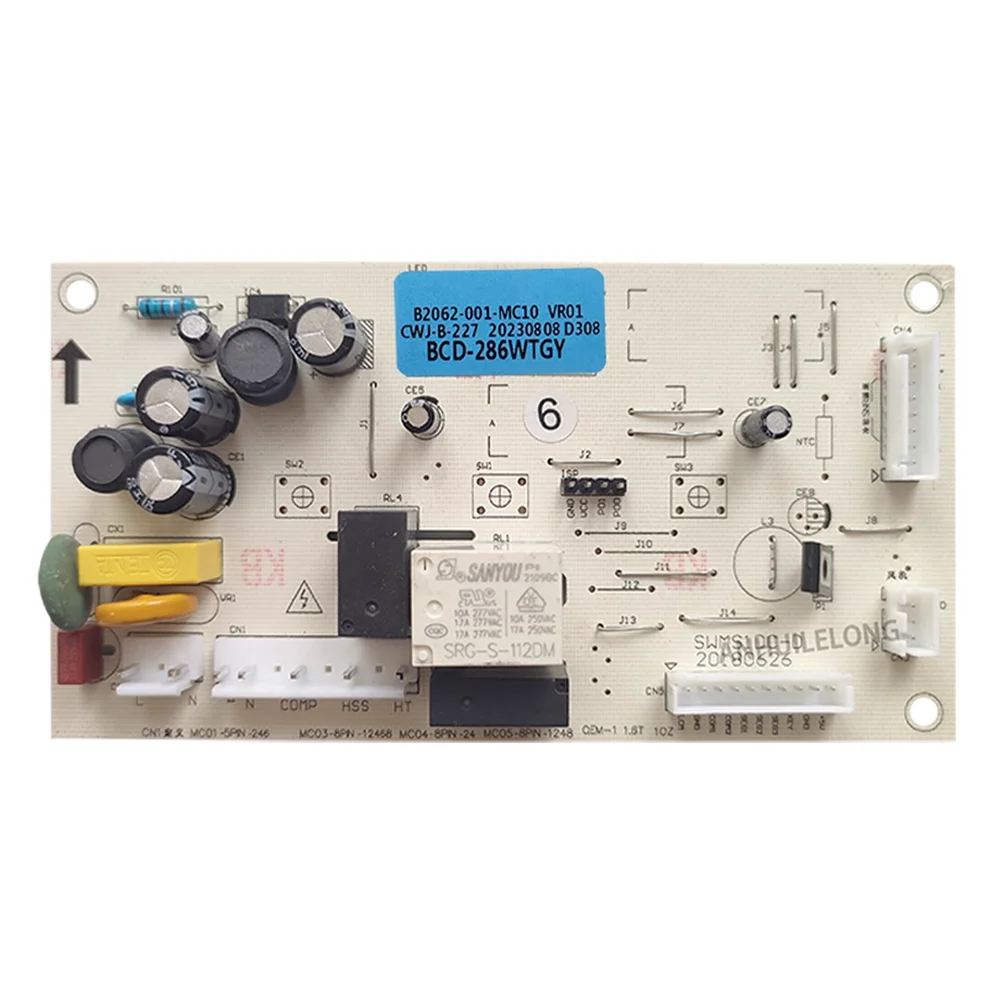 New For Skyworth Re…