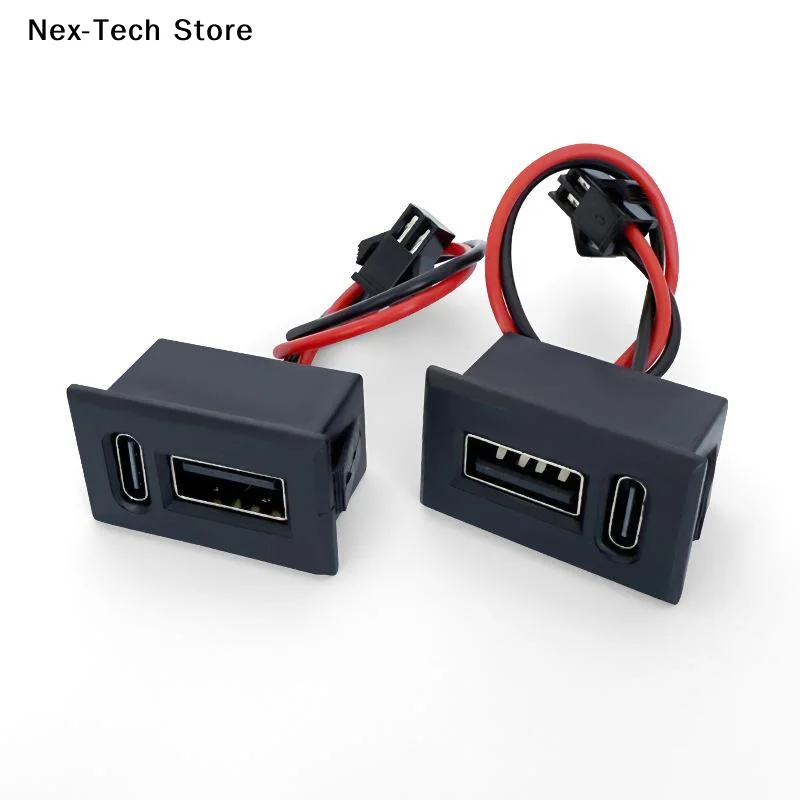 1Pcs Power Phone Socket With Cable Connector USB Female Base Type-C Double-Layer Socket Lamp Charging Socket