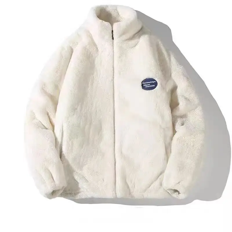 Veste en coton à col montant pour femme, manteau optique simple en peluche, mode décontractée, automne et hiver, nouveau, 2024