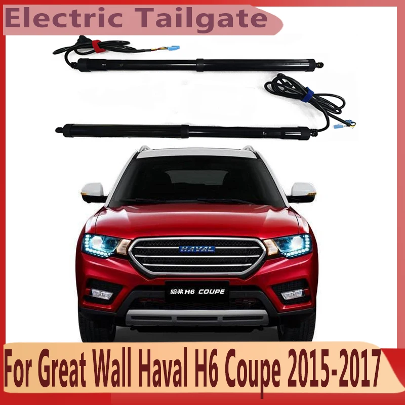 For Great Wall Haval H6 Coupe 2015-2017 Electric Tailgate Modified Automatic Lifting Electric Motor for Trunk Car Accessory Tool