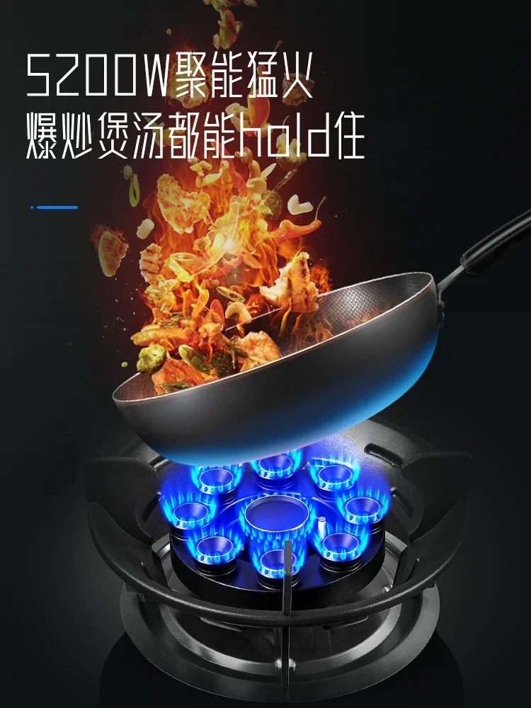 Double-burner household gas stove with built-in dual-purpose desktop natural gas liquefied gas strong fire stove