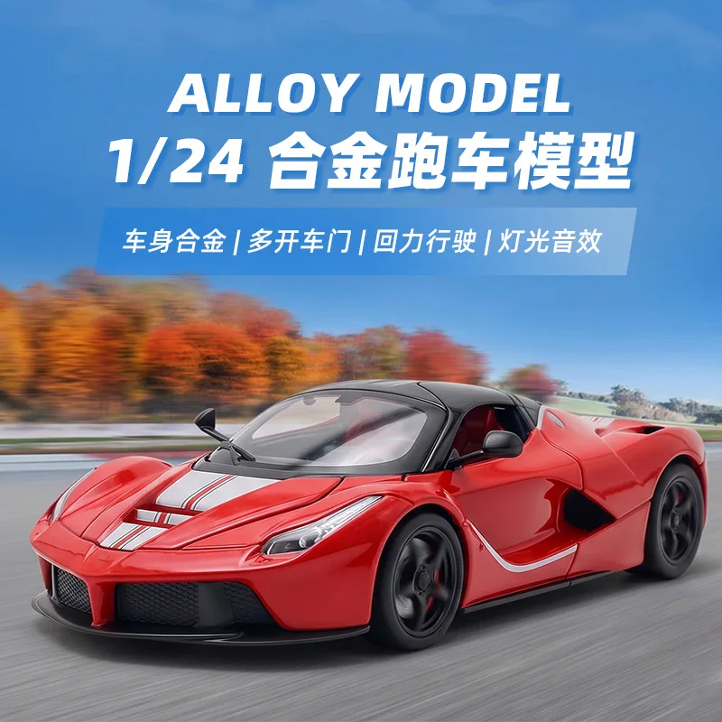 

Premium Texture 1:24 Vintage Alloy Car Four Open Doors Light Sound Effect Classic Metal Vehicle Educational Toy Gift For Boys